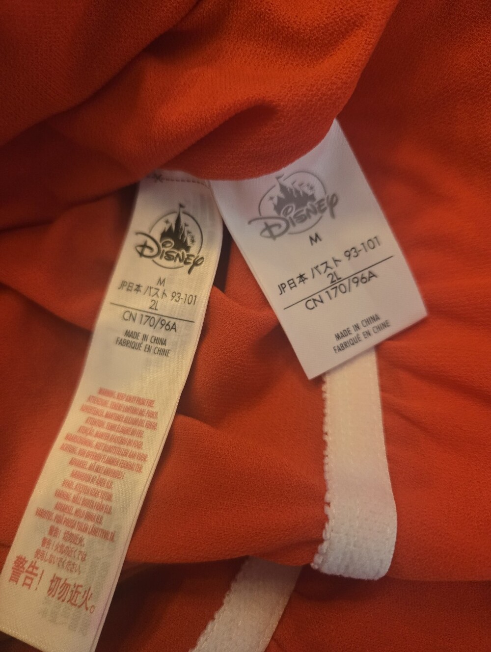Disney Swimsuit One Piece Mickey Treats - Picture 5 of 10